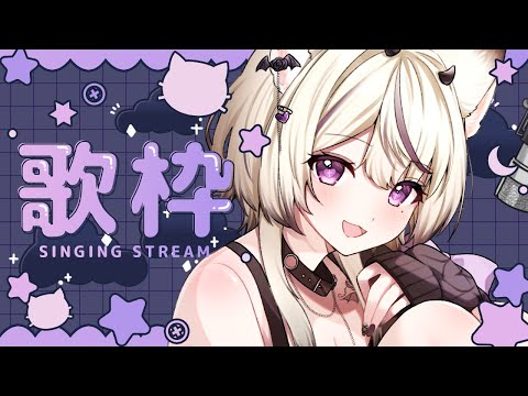 My Dearest / supercell