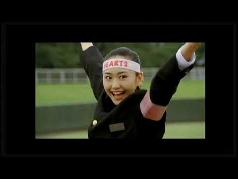 フレフレ少女