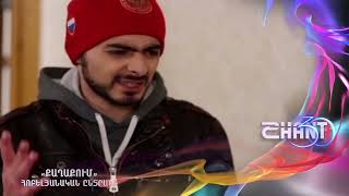 Քաղաքում/Qaghaqum – Հոբելյանական ընտրանի