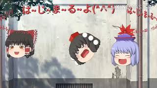 (ゆっくり実況)荒野行動実況パート1