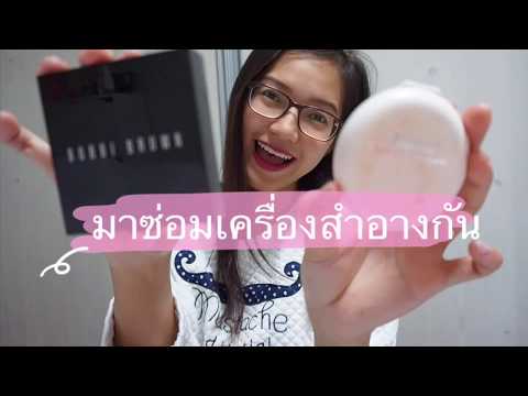 คลิกเพื่อดูคลิปวิดีโอ