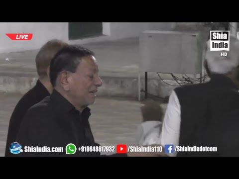 3rd Rabi-Ul-Awwal Majlis-e-Aza From Alaawe-Sartauq 1440-2018