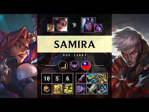 Samira ADC vs Varus - TW Master Patch 25.06