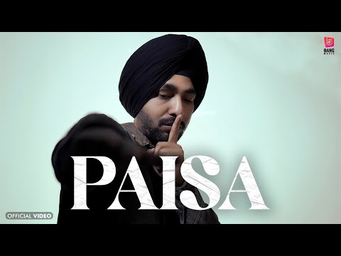 PAISA Krma — watch video