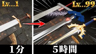 剣を作るゲームで才能が開花する実況者ww【Bladesong】