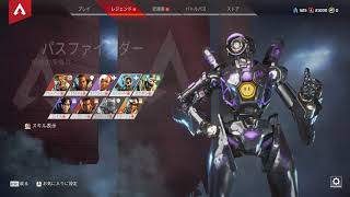 Apex Legends | GeForce を使用して撮影