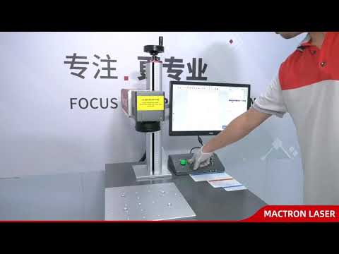 Fiber Laser Marking Machine