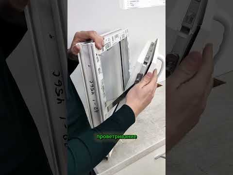 Миниатюра изображения товара Окно ПВХ Добрае акенца С откидной створкой 2 стекла (450x550)