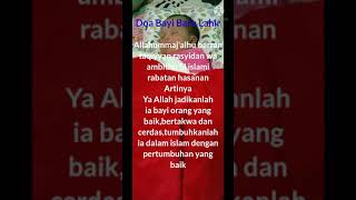 Download lagu Doa untuk bayi ketika baru lahir mp3