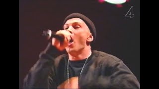 Petter - Fredrik Snortare Och Cecilia Synd (Sen Kväll Med Luuk 2004)