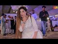 Chaskay Kyun Lenda Ay Chiriya Queen Dance Performance 2023