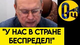 «РОССИЯ УЖЕ РАЗБИТА❗️А КРЕМЛЬ СКРЫВАЕТ НАШ ПРОВАЛ!»