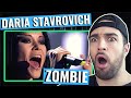Daria Stavrovich - Zombie (cover) The Voice Russia 2016║REACTION!