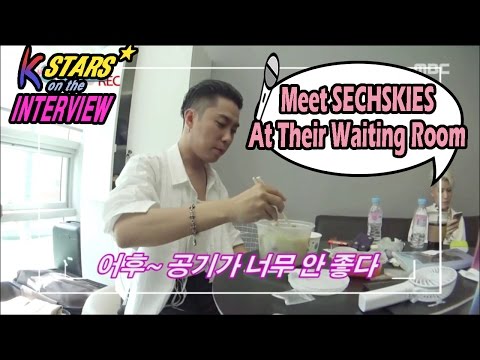 [CONTACT INTERVIEW★] Visiting SECHSKIES' Waiting Room 20170514