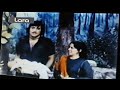 Lagaam 1976