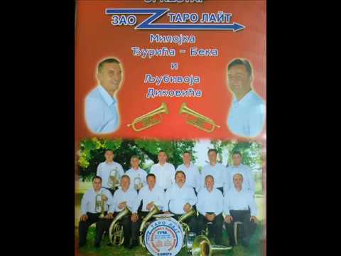 Орк Милојка Ђурића и Љубивоја Диковића - Споменар