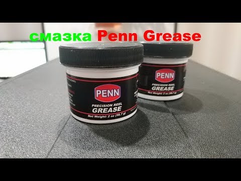 Смазка для катушек густая Penn Grease 2 oz pur-1238740 купить по цене 1110₽