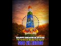 Bhima Koregaon Status 01 January Bhima Koregaon Jai Bhim Status Bhimakoregao Status Short