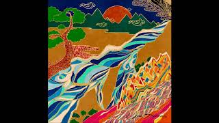 [Audio]  키겐 - 스트리밍 (Feat. 릭 브릿지), KIGGEN  - Streaming (Feat. Rick Bridges)