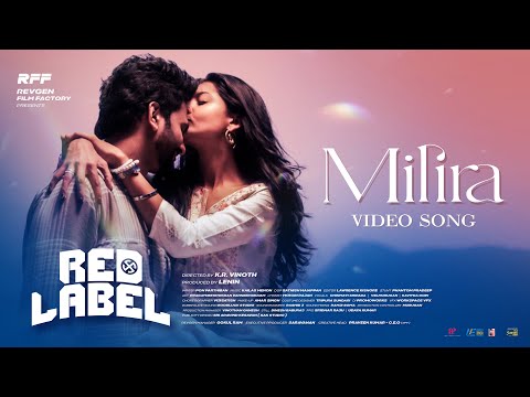 AP International and 5 more