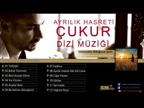 Çukur - Ayrılık Hasreti - Seyfi Yerlikaya & Özge Öz Erdoğan (Orijinal Dizi Müziği)