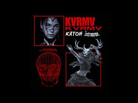 KVRMV ( Katoh ft. INTROSP3K )