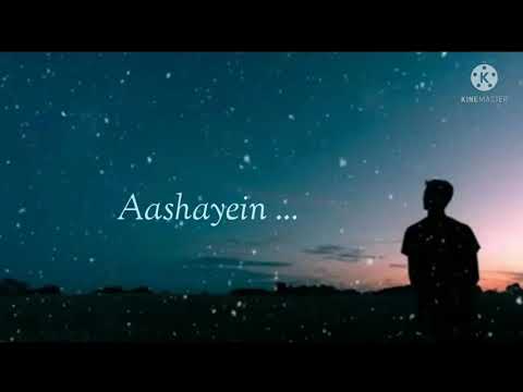 Aashayein - (Lyrics) | Iqbal | KK, Salim Merchant | Salim Suleman, Irfan Siddique