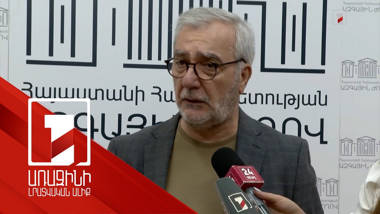 Անդրանիկ Քոչարյանի ճեպազրույցը