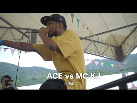 ACE vs MC KJ/戦極SUN SET(2016.9.03)