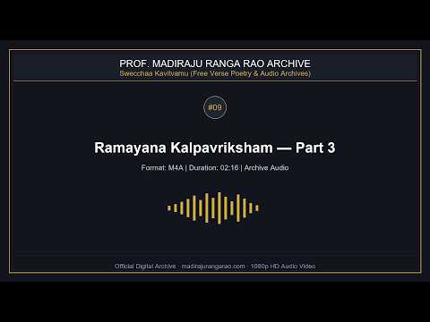 Ramayana Kalpavriksham — Part III