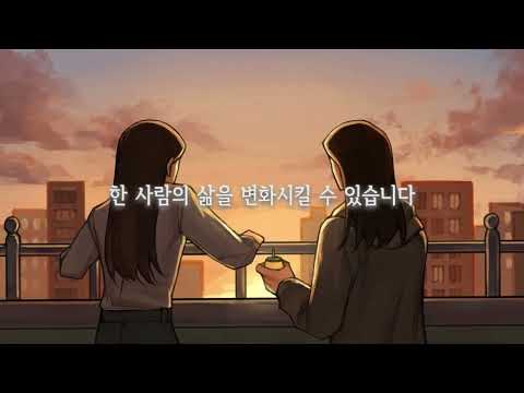 30일 어나더