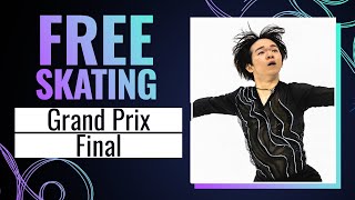 Download lagu Men Free Skating | Grand Prix Final 2024 | #GPFigure mp3 Download lagu Men Free Skating | Grand Prix Final 2024 | #GPFigure mp3