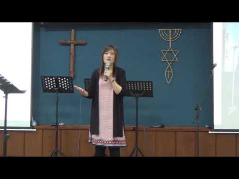 20190428不變的應許-1