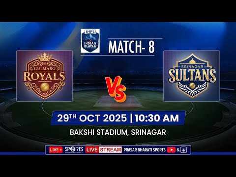 LIVE - Gulmarg Royals vs Srinagar Sultans - Indian Heaven Premier League 2025 Srinagar, J&K