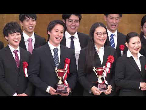 2018年度 第54回 全国学生スペイン語弁論・プレゼン大会