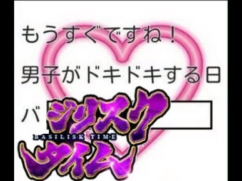 【ボーダーブレイク】2017/10/21 ベネヴィスB インペイル兵装【SS1】