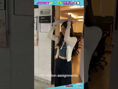 BBA students life at YZU