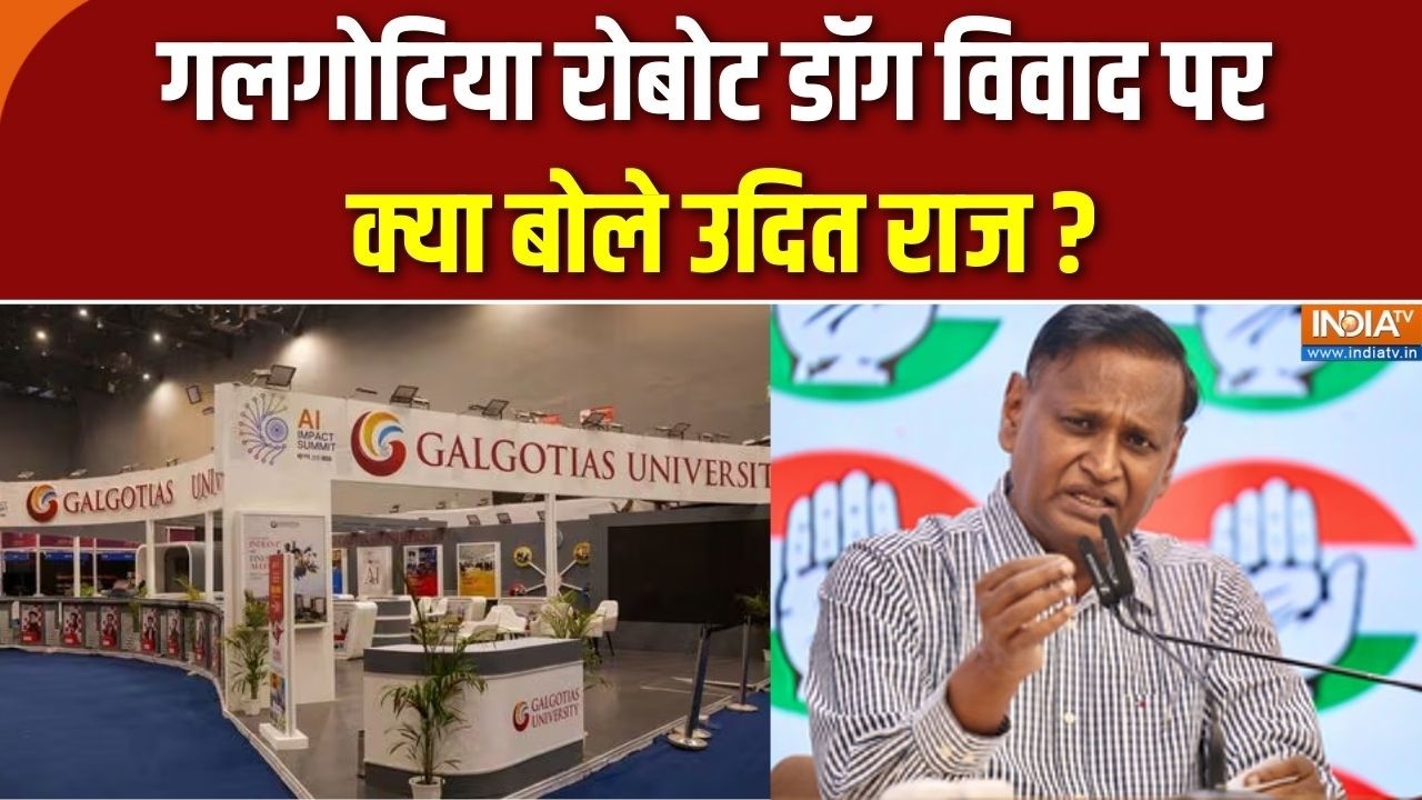 Udit Raj on Galgotias: गलगोटिया रोबोट डॉग विवाद पर क्या बोले उदित र?