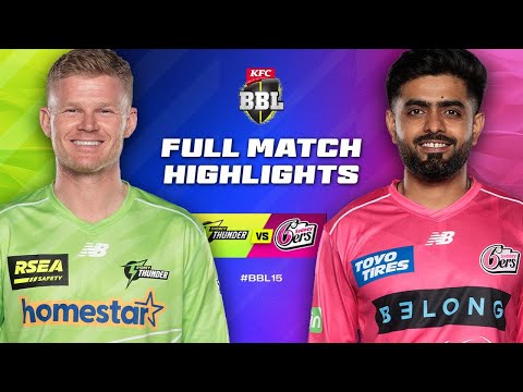 youtube video highlights