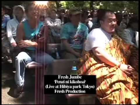 Fresh Jumbe 'Penzi ni kikohozi' Live in Hibiya Park Tokyo