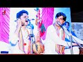 Rasol Allah Jehro Rahbar Razwan Kamran Chandio Live Mehfil 2022