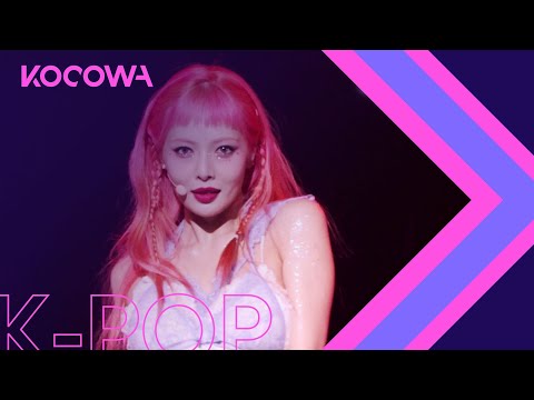 HyunA - I’m Not Cool [Music Bank K-Chart Ep 1079]