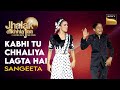 Jhalak Dikhhla Jaa | Adrija's Performance | Kabhi Tu Chhaliya Lagta Hai