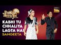 Jhalak Dikhhla Jaa Adrija S Performance Kabhi Tu Chhaliya Lagta Hai