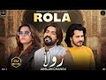 Rola Arslan Chandu Official Music Video New Saraiki Song 2026 Happy New Year Gift Song 2026