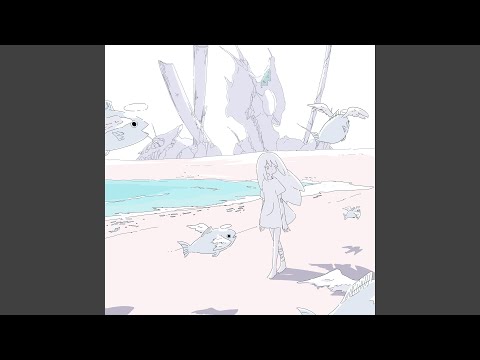 dimension shift (feat. kid sora)