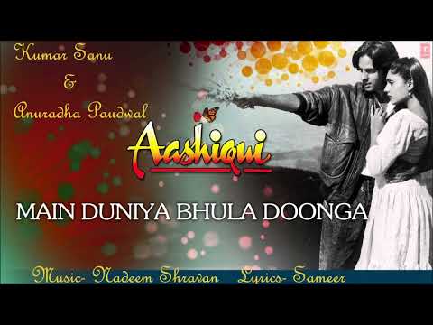 Mein Duniya Bhula Doonga- Simon Mathew