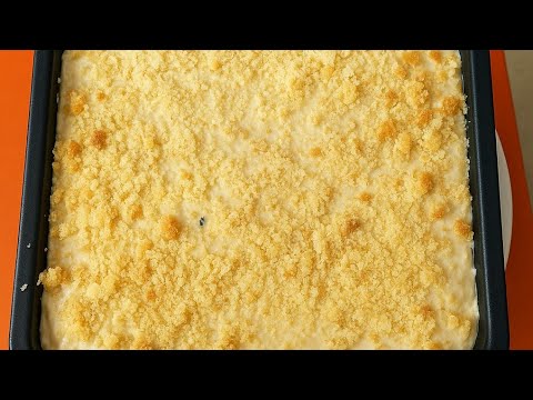 Easy Ice cream cake | low cost ice cream cake | summer cold dessert