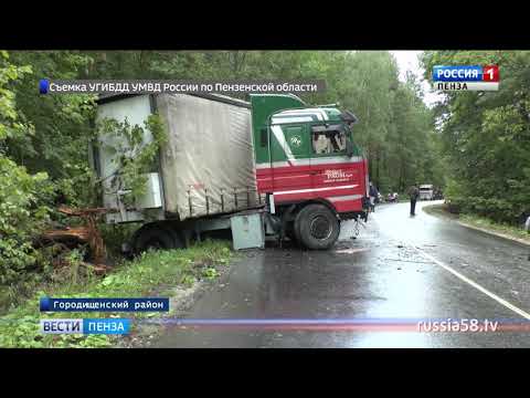 В Пензе произошло два ДТП с большегрузами — двое детей пострадали