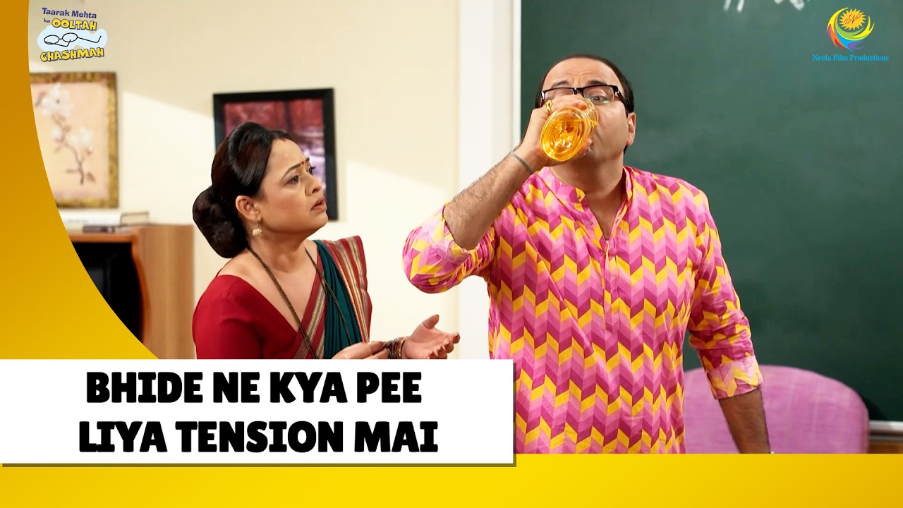 Bhide ne kya pee liya tension mai?! | Haste Raho Hasate Raho | Taarak Mehta ka Ooltah Chashmah